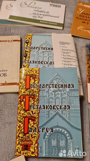 Наборы открыток СССР