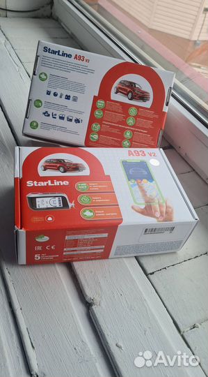 Сигнализация Starline A93 V2 с автозапуском