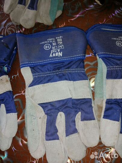 Перчатки зимние