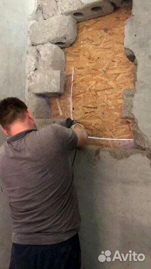 Услуги мастера универсала