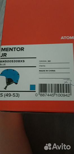 Anatomic шлем xs