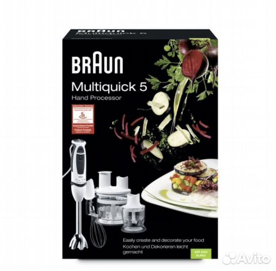 Кухонный комбайн Braun Multiquick 5
