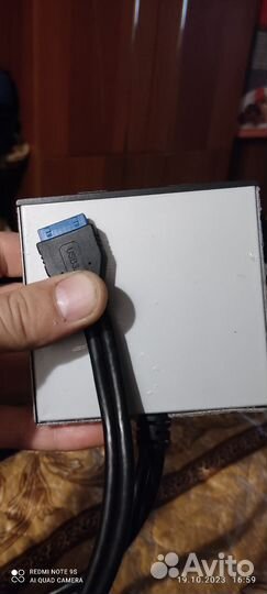 Картридер внутренний USB 3.0