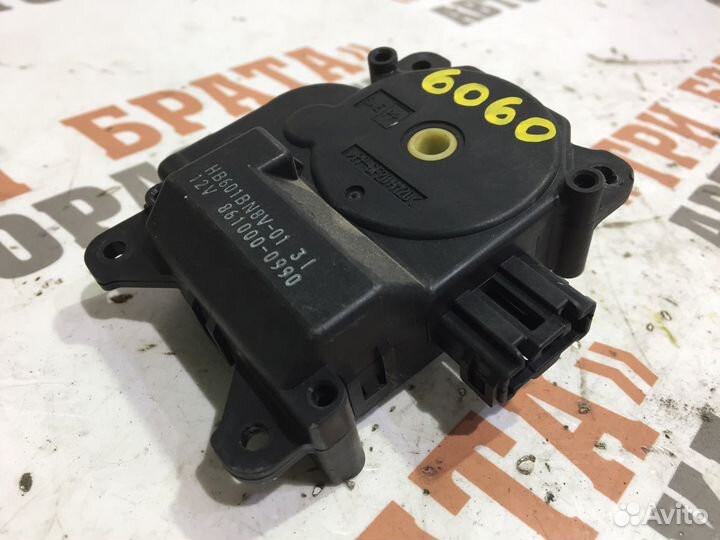 Мазда 3 Сервопривод заслонки печки