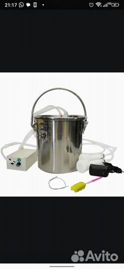 Доильный аппарат для коз