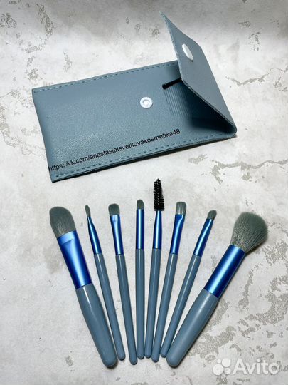 Набор кистей для макияжа 8 шт в футляре