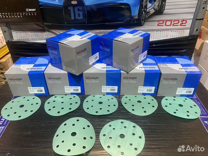 Шлифовальные круги sunmight 150мм