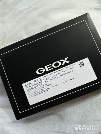 Кошелек женский Geox