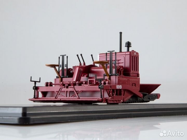 Асфальтоукладчик Д-150Б арт.0101