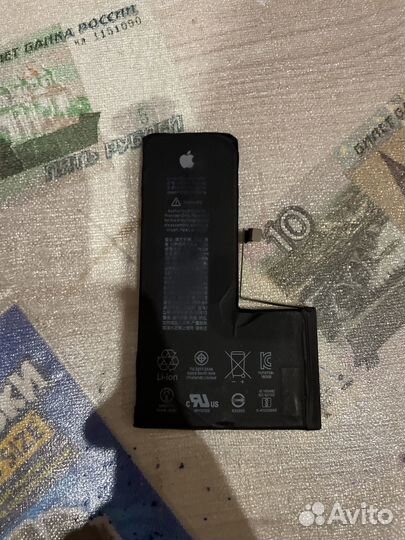 Аккумулятор apple