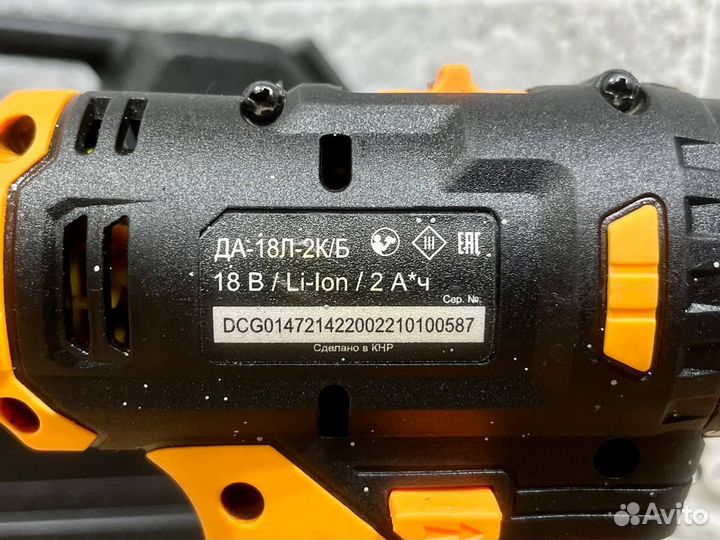 Шуруповерт вихрь да-18Л-2К/Б