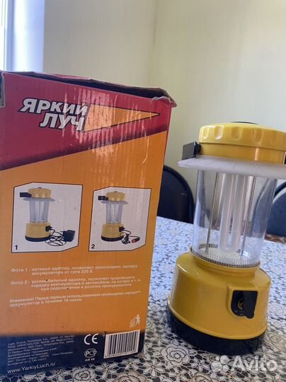 Фонарь аккумуляторный