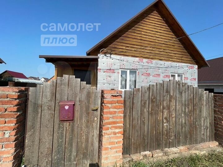 Дом 60 м² на участке 5 сот.