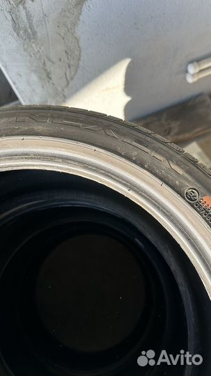 Nexen N'Fera SU1 195/45 R16 84W