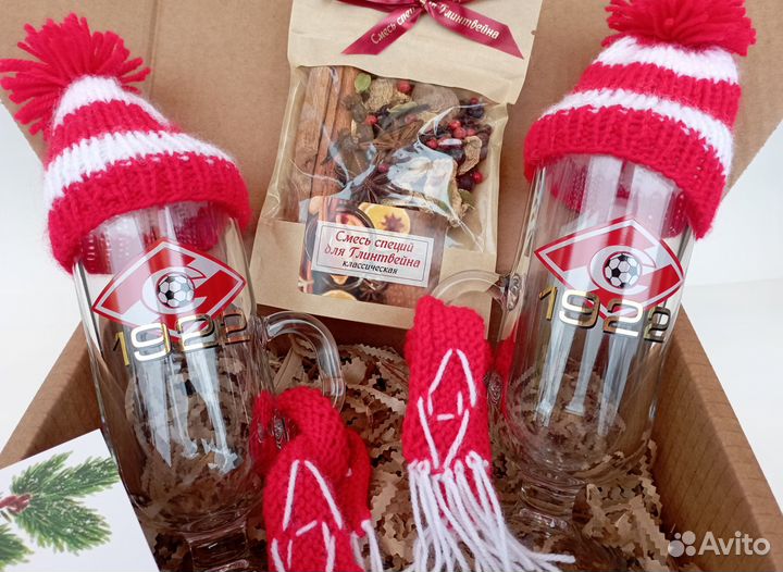 Подарок на новый год для болельщиков Спартак