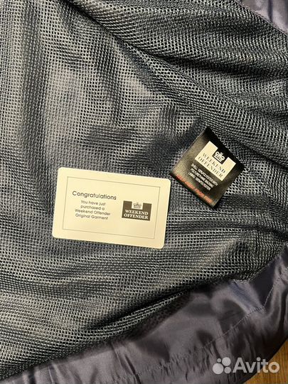 Ветровка Weekend Offender (оригинал)