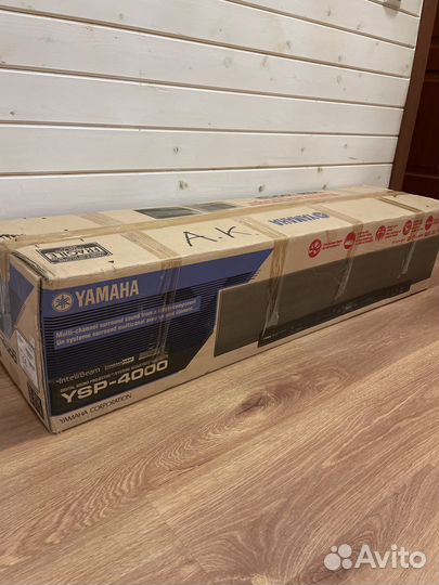 Yamaha YSP-4000