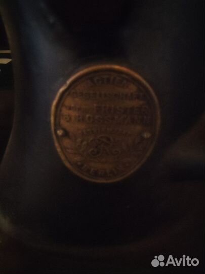 Швейная машина зингер ручная