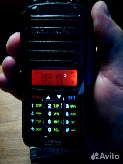 Радиостанции морские