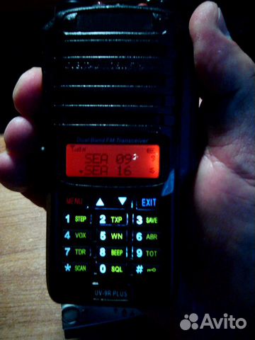 Радиостанции морские