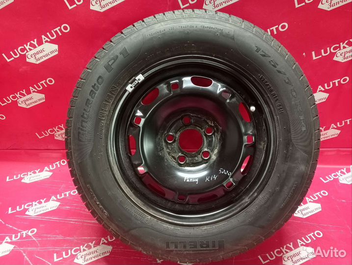 R14 Pirelli Cinturato P1 175/70, PCD 5x100 DIA 40