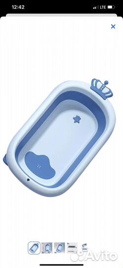 Ванночка и матрасик для купания