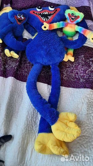 Хаги ваги большой