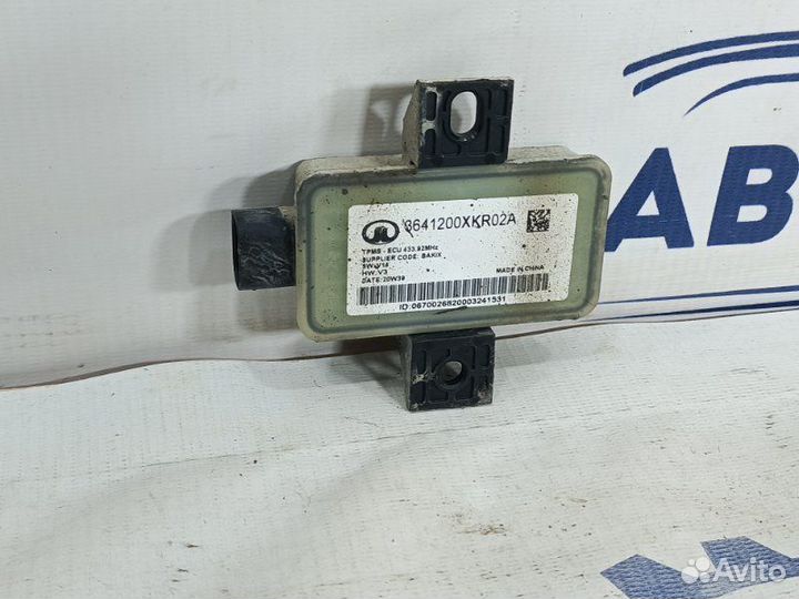 Блок электронный Haval F7 1.5 GW4B15 2020