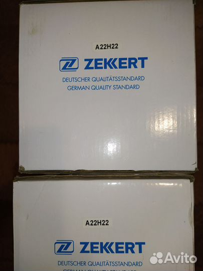 Амортизаторы (стойки) Ситроен С3, DS3 перёд пр/л