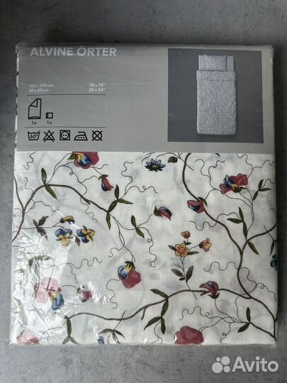 Постельное белье lKEA Альвине эртер 150x200
