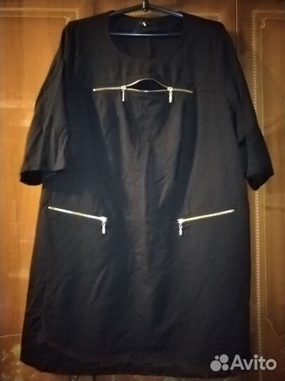 Вещи женские большого размера б у