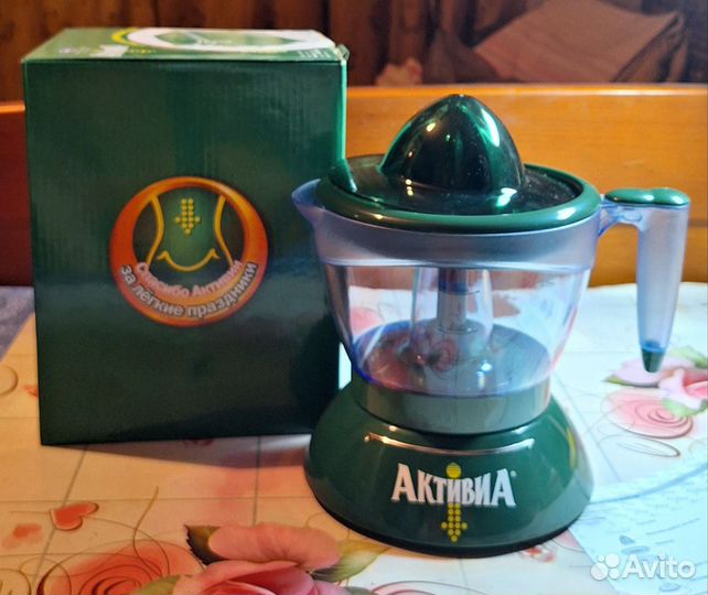 Соковыжималка