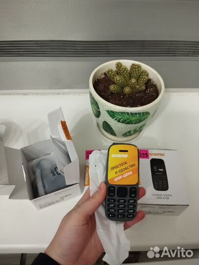Телефон новый