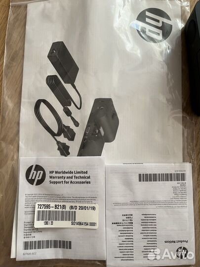 Докстанция hp с зарядкой