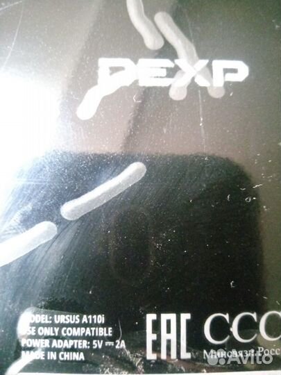 Планшет Dexp Ursus A110i
