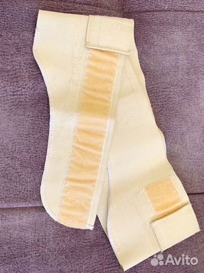 Бандаж для беременных