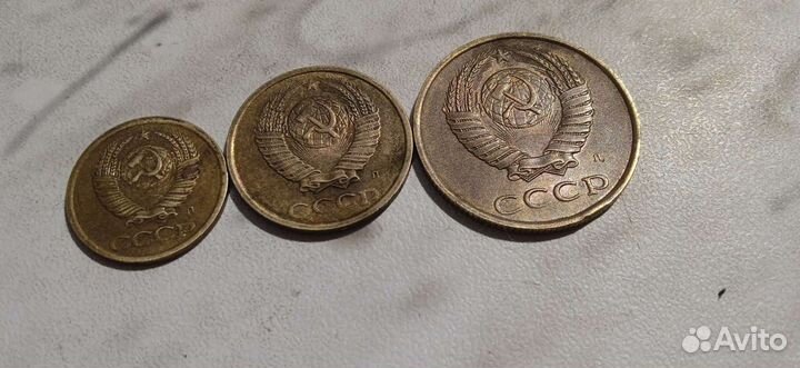 Монеты СССР