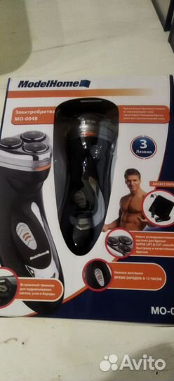 Электробритва аккумулятор