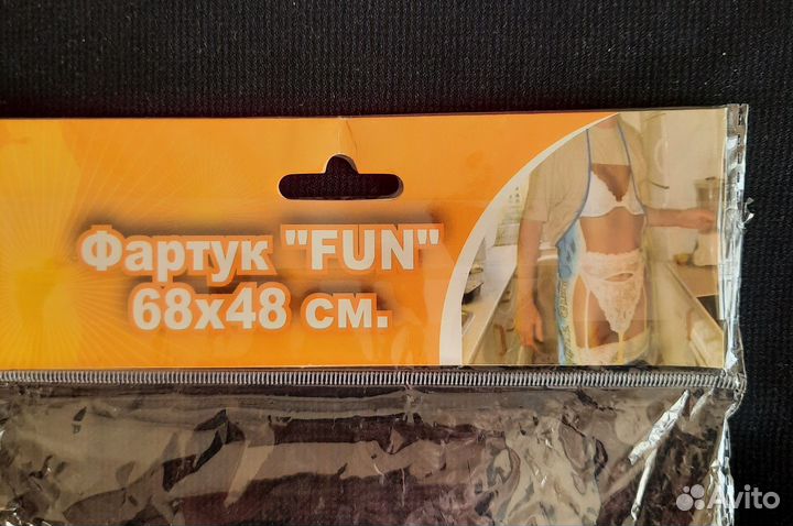 Фартук женский кухонный