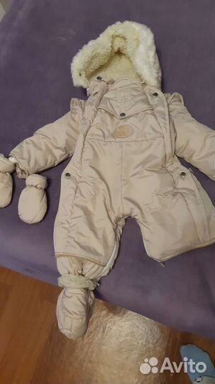 Комбинезон детский