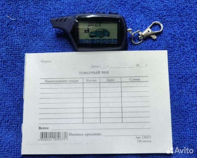 Брелок FLT a91. Новый. Гарантия