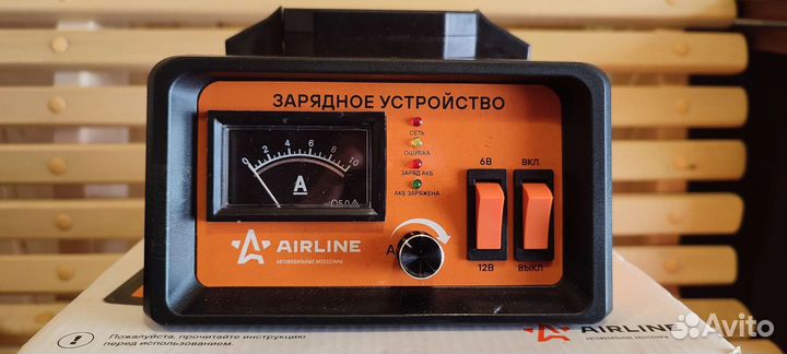 Зарядное устройство для акб