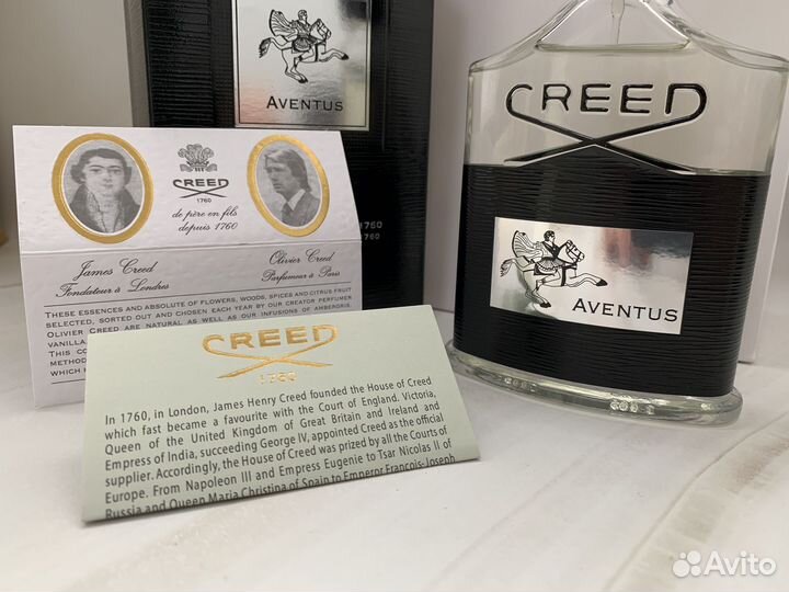 Creed Aventus