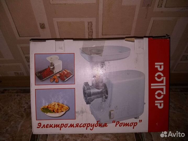 Мясорубка электрическая