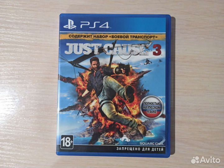 Just Cause 3 PS4