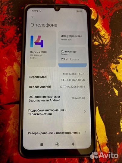 Xiaomi Redmi 13C, 4/128 ГБ