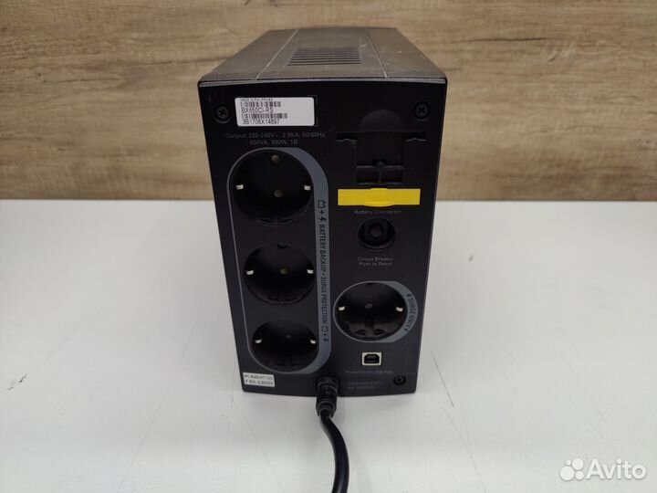 Ибп 390Вт APC Back-UPS BX650CI-RS, 650вa