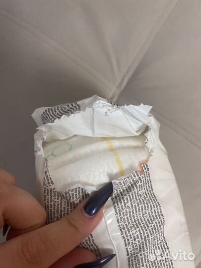 Подгузники