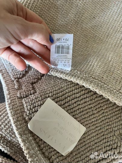 Коврик для ванной новый 120х70