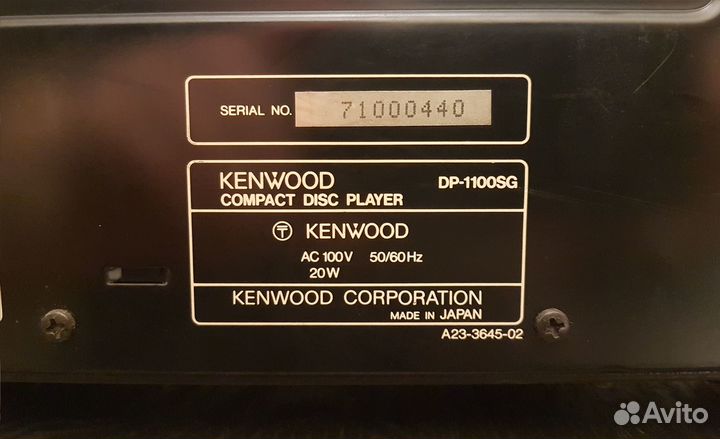 Проигрывалель CD дисков Kenwood DP -1100SG